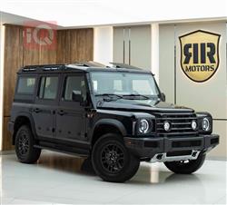 إنيوس غرينادير